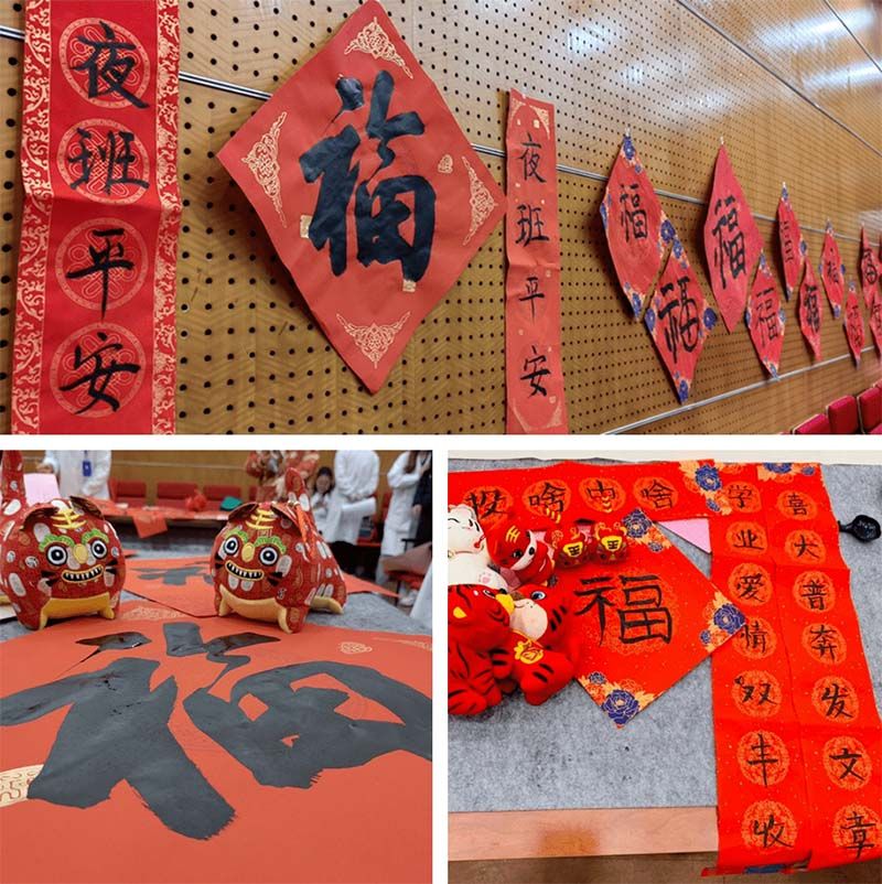 影響春聯(lián)印刷廠價(jià)格的因素有哪些