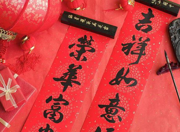 對(duì)聯(lián)廠家要用環(huán)保油墨生產(chǎn)