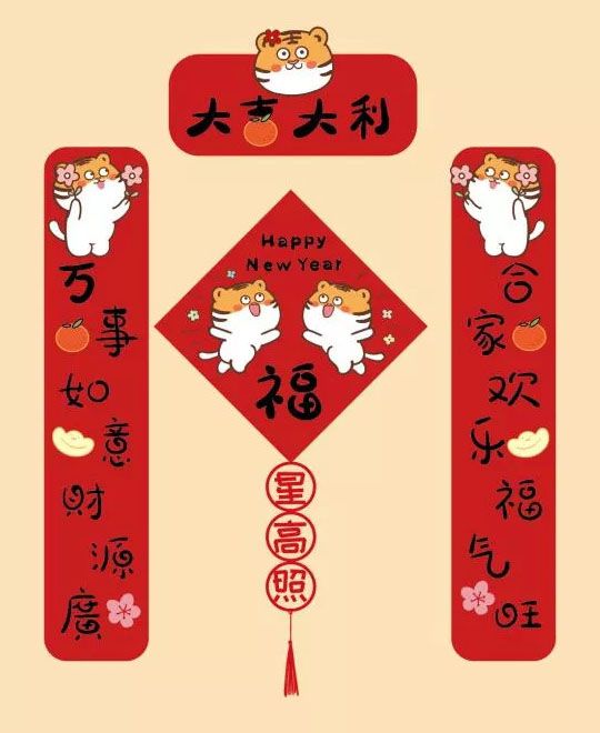 春聯(lián)印刷廠與哪些公司合作呢？