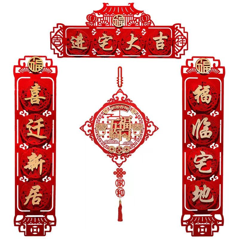 春聯(lián)印刷廠的生產(chǎn)規(guī)模