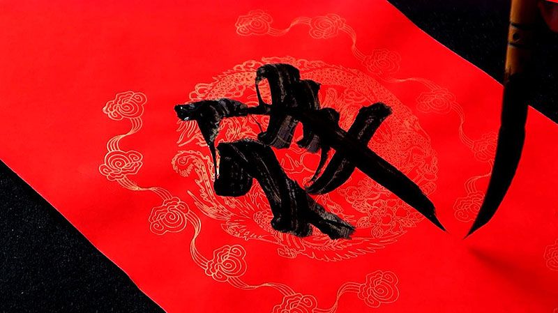 春聯(lián)廠家如何生產(chǎn)小批量春聯(lián)訂單？