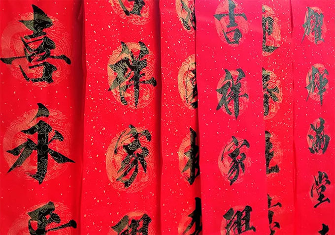 春聯(lián)印刷廠(chǎng)