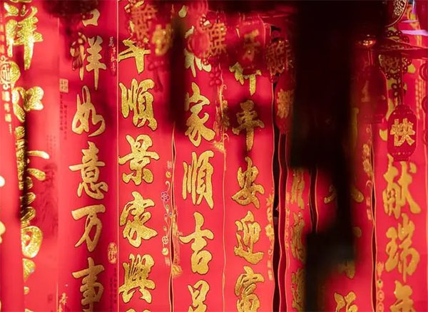 對(duì)聯(lián)廠家